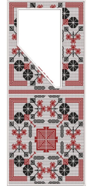 ERIAG0096: Agbada File