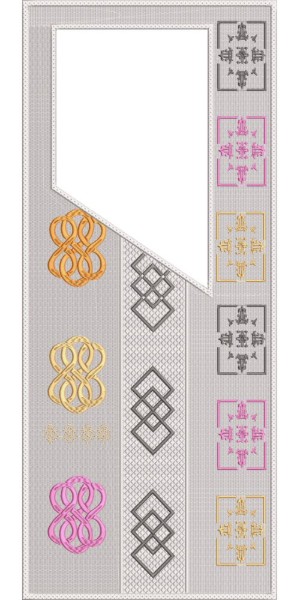 ERIAG0149: Agbada File