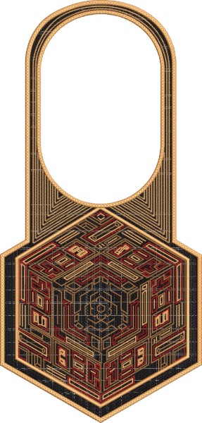 ERIAG0235: Agbada File