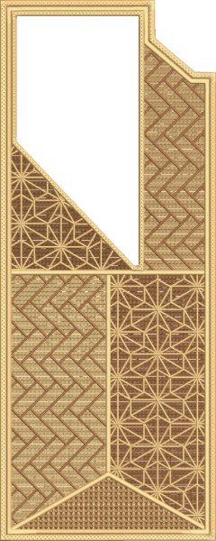 ERIAG0312: Agbada File