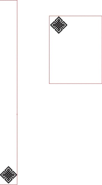 ERIFP0450: Senator/Kaftan File